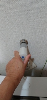 20210913_094425_コピー_コピー