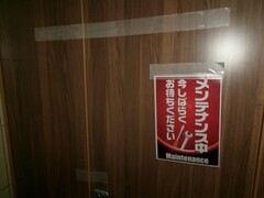 GetAttachmentThumbnail_コピー